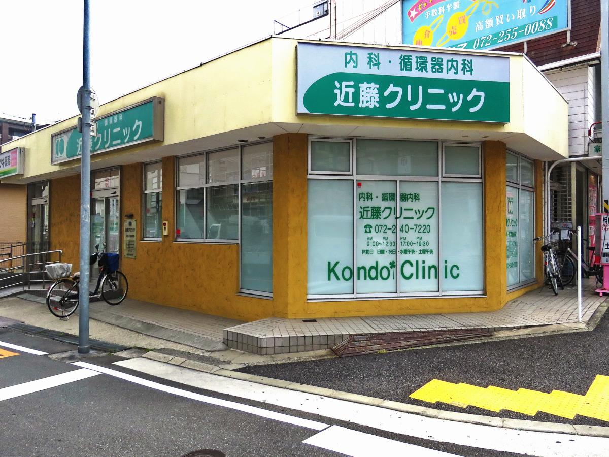 ボナールシャルトⅢ 周辺画像7