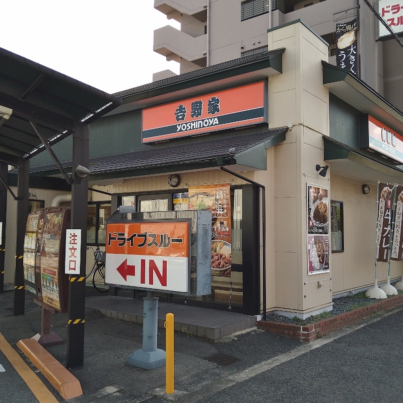 ボナールシャルトⅢ 周辺画像10