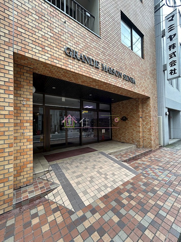 グランドメゾン船場 その他1