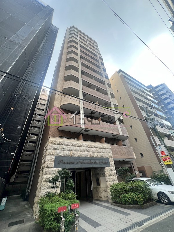 プレサンス中之島公園グラシア その他外観1