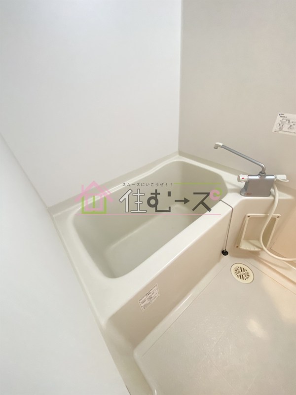 レバンガ阿倍野AP 風呂画像