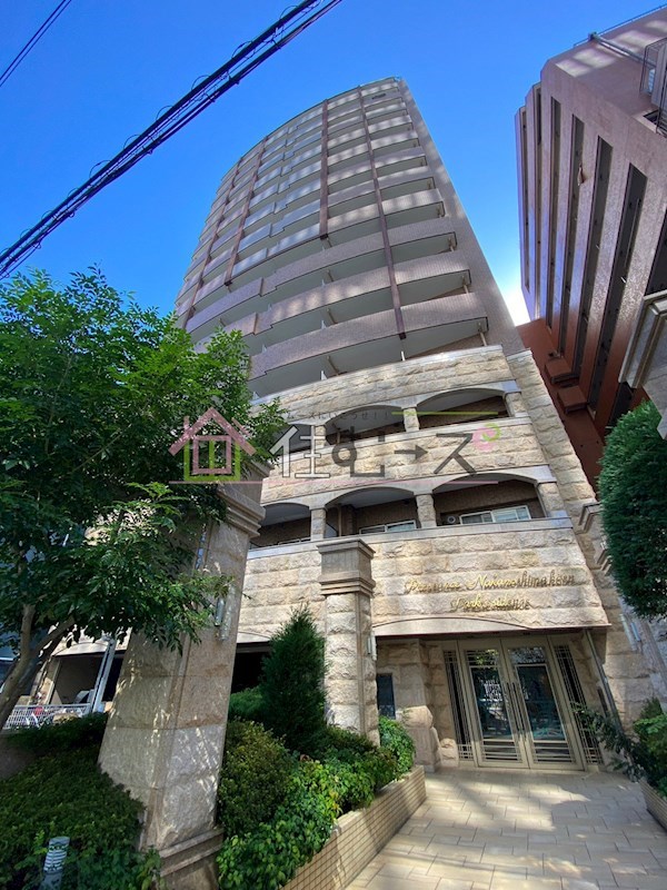 プレサンス中之島公園パークレジデンス その他外観1