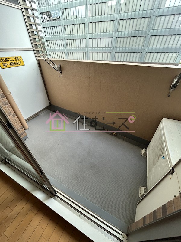 プレサンス中之島公園パークレジデンス ベランダ