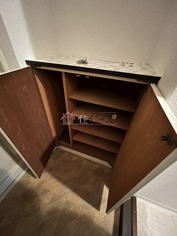 大手前ハイツ その他2