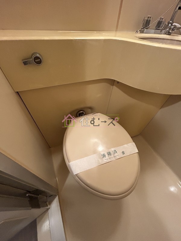 大手前ハイツ その他3