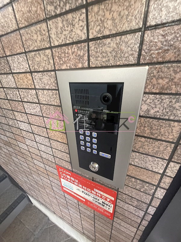 レジデンス山地 その他外観4