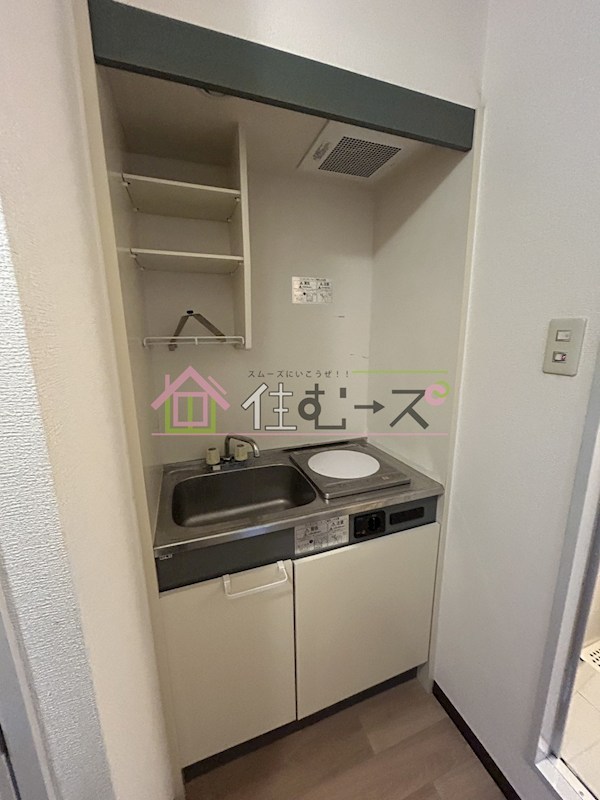 レジデンス山地 キッチン