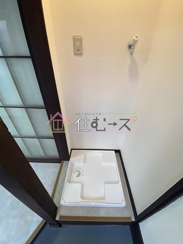 土井文化 その他2