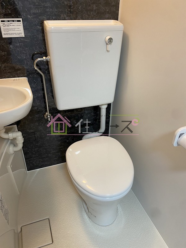 土井文化 その他3