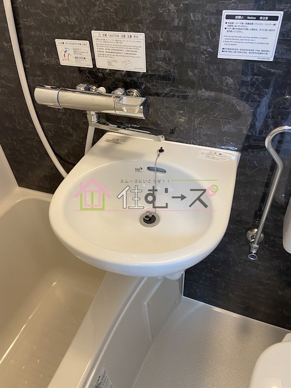 土井文化 その他4