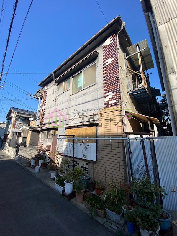 土井文化 その他外観1