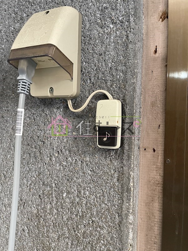 土井文化 その他外観6