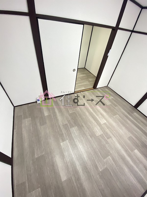 土井文化 リビング