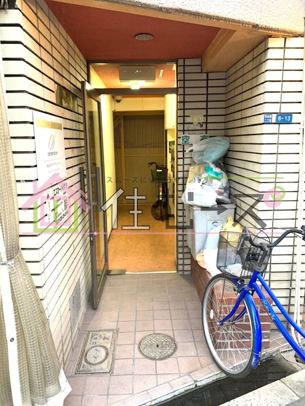 エスオーハイツ その他1