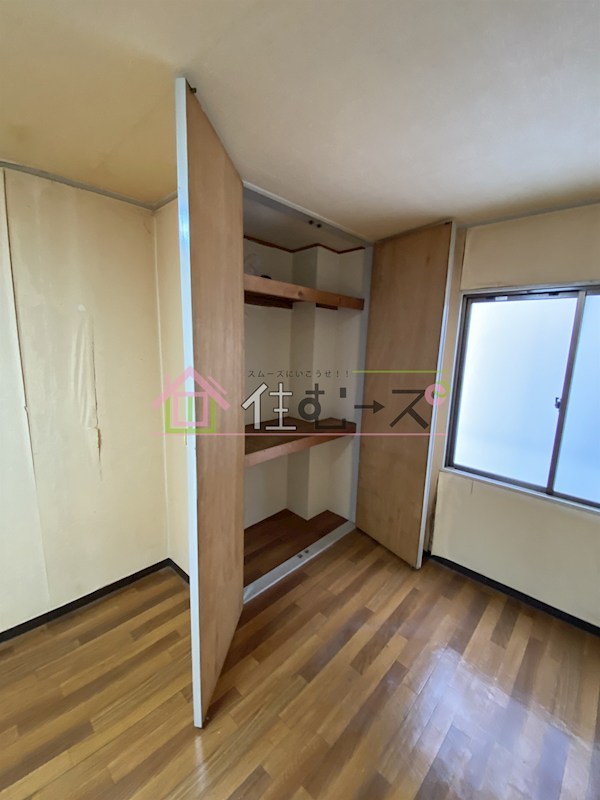 エスオーハイツ その他2