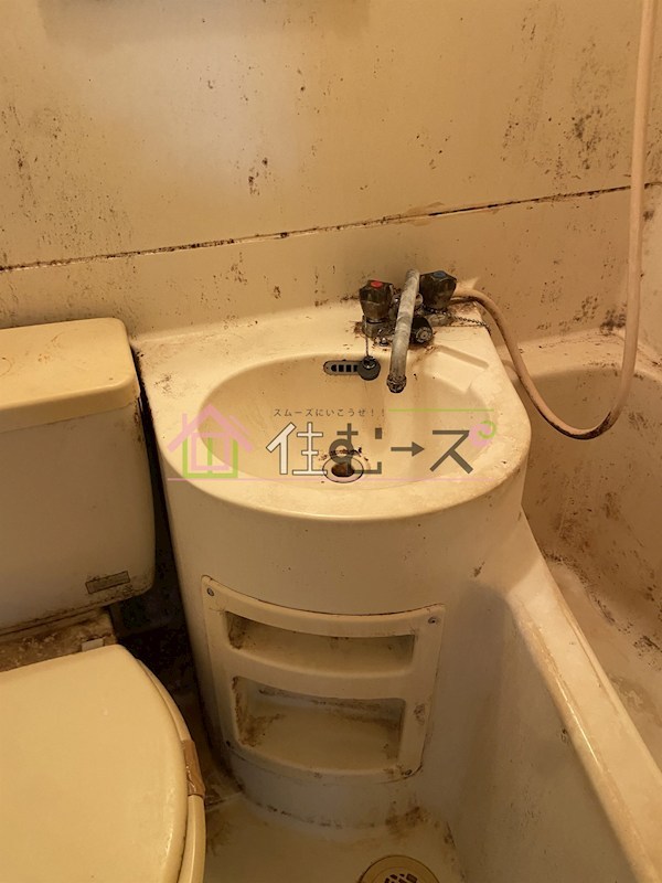 エスオーハイツ その他5