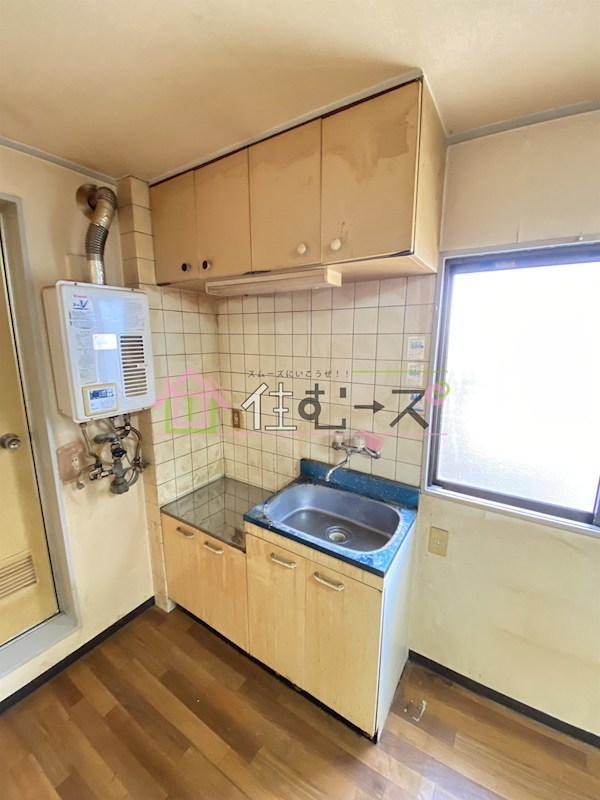 エスオーハイツ キッチン