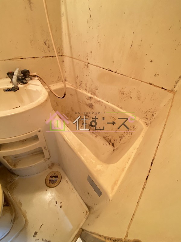 エスオーハイツ 風呂画像