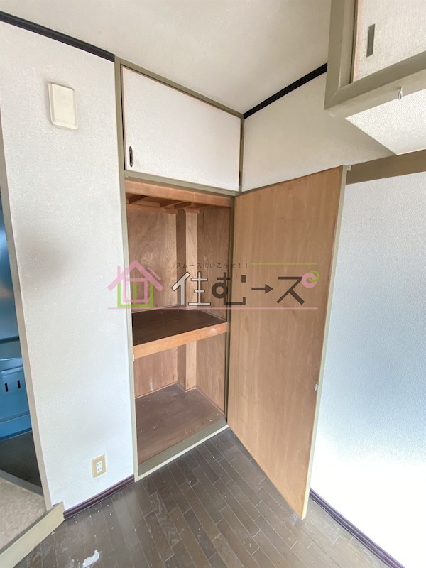 ディノ玉出 その他5