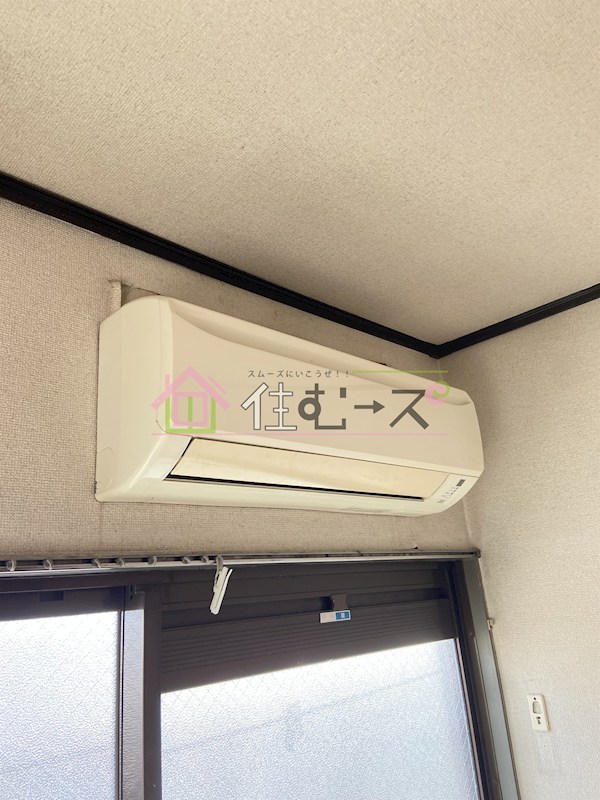 ディノ玉出 その他6