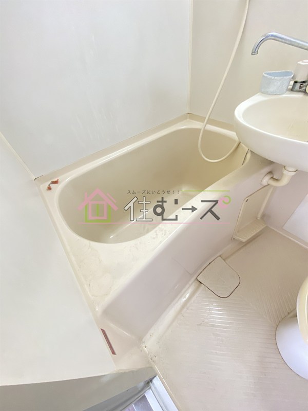 ディノ玉出 風呂画像