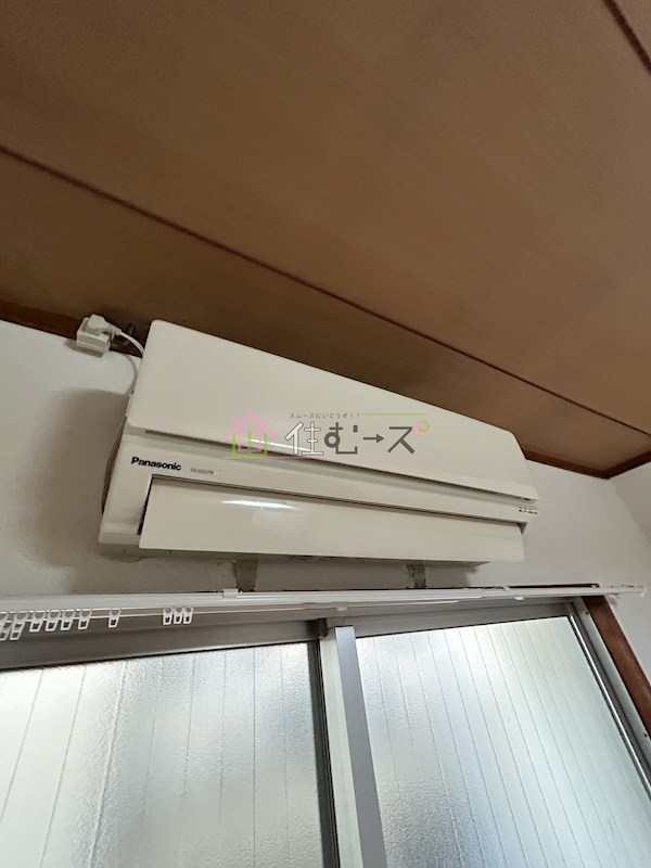 大平ハイツ その他4