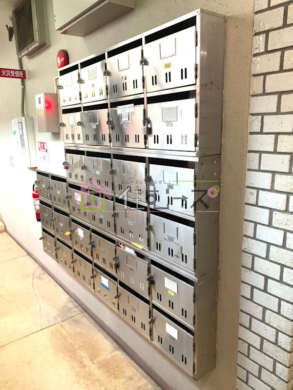 大平ハイツ その他外観2