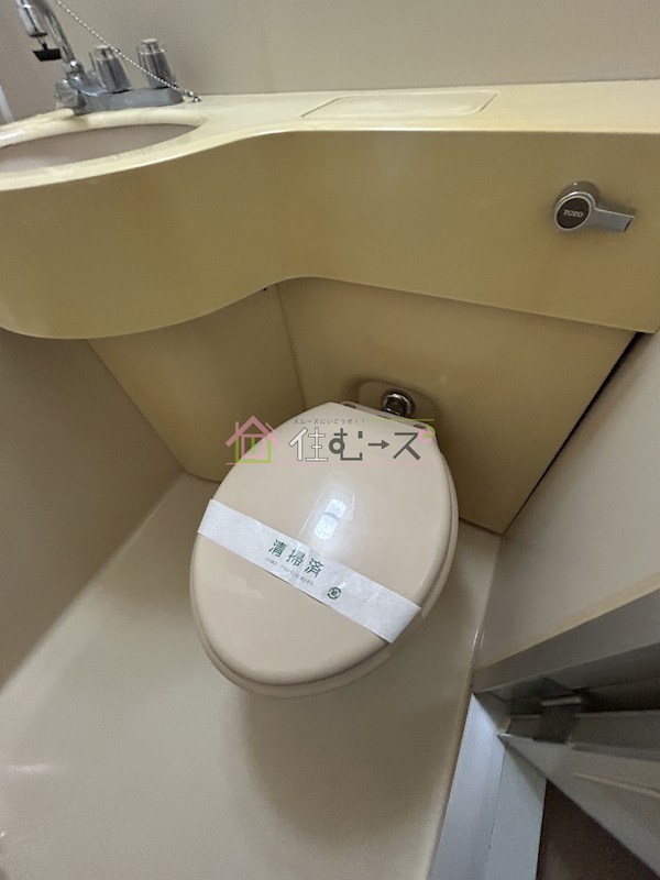 大手前ハイツ その他2