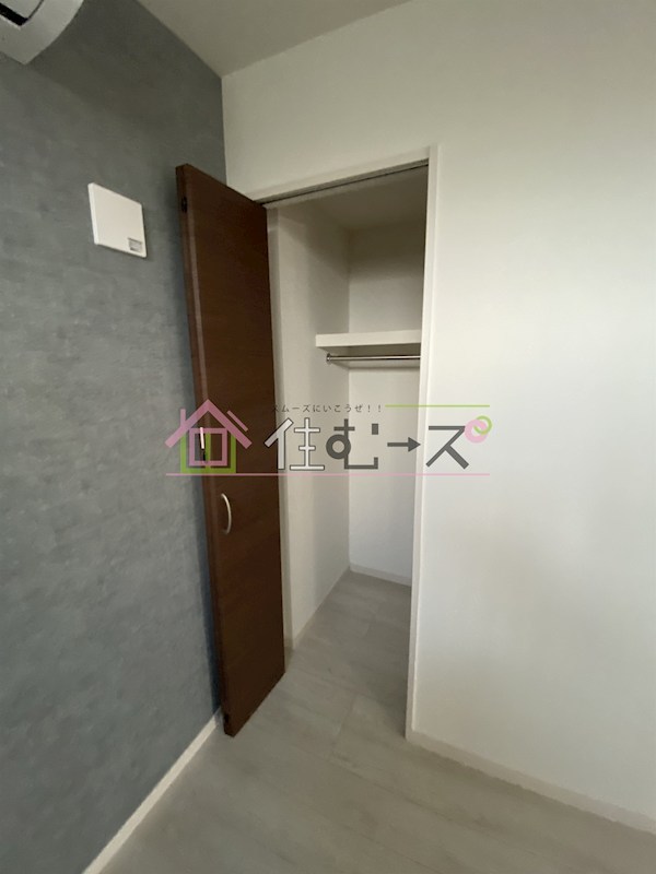 KISHINOSATO ST その他2