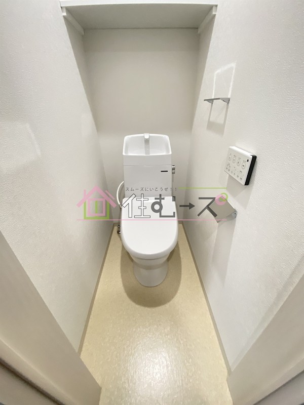 KISHINOSATO ST その他4