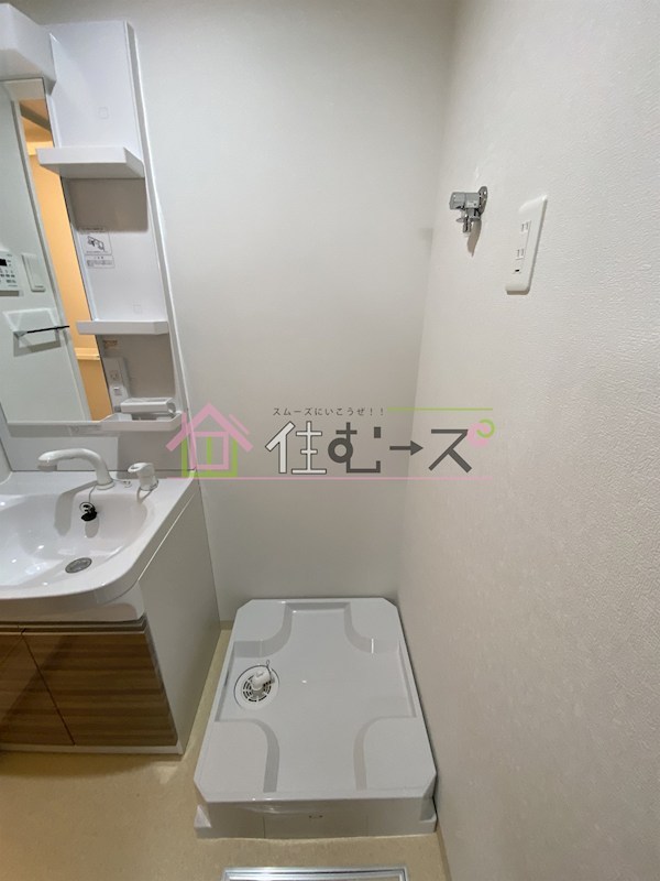 KISHINOSATO ST その他5