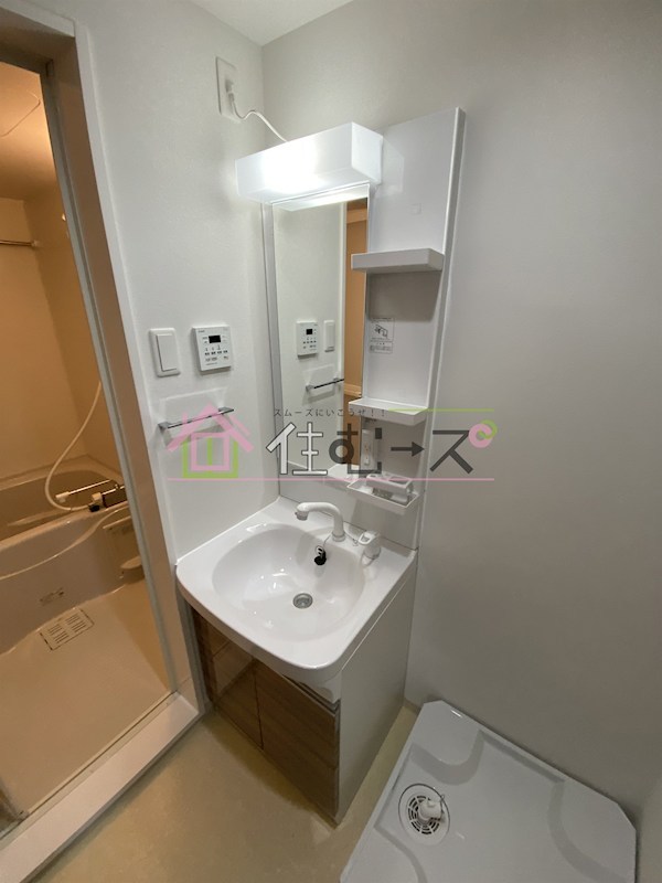 KISHINOSATO ST その他6