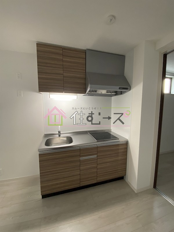 KISHINOSATO ST キッチン