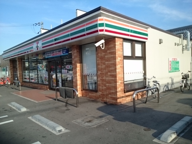 ベルメゾン その他外観1