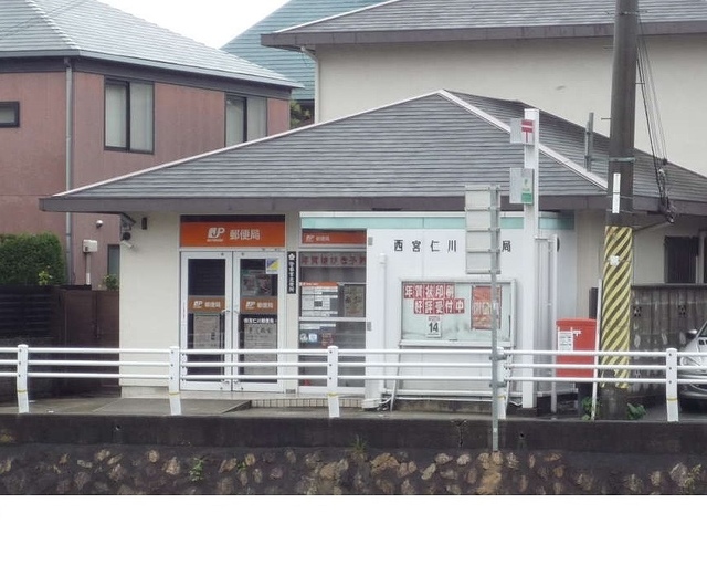 セイバリー仁川 その他外観5