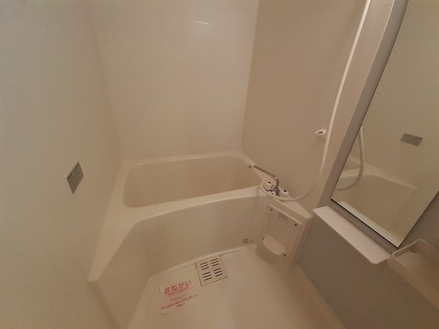 セイバリー仁川 風呂画像