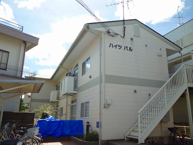 ハイツパル 外観