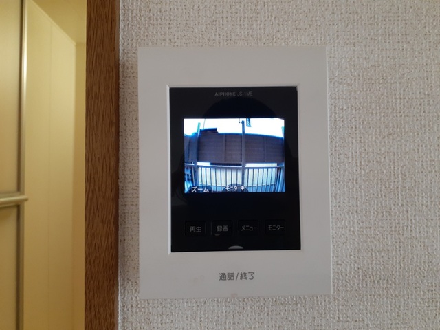 ハイツパル その他5