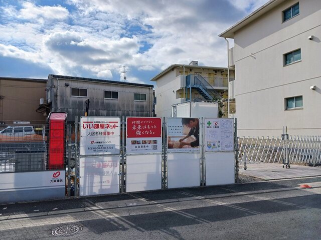 蔵垣内２丁目アパート 外観写真