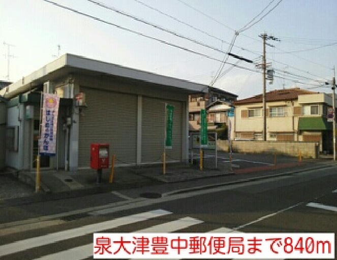 ルミエル穴師 その他外観5