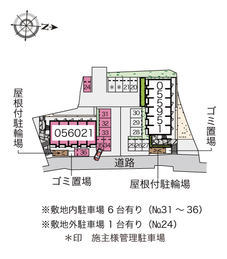 ミランダＳｏｕｔｈ　ＶｉｅｗⅡ その他1