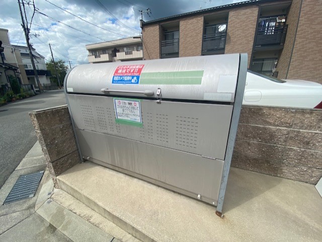 レオネクストうねの その他8