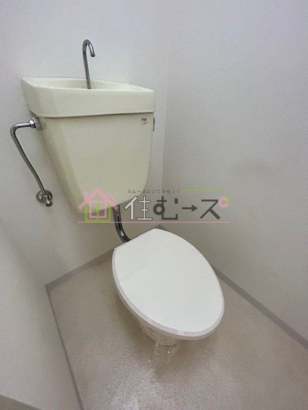 ヴァンコート三軒家東 その他4