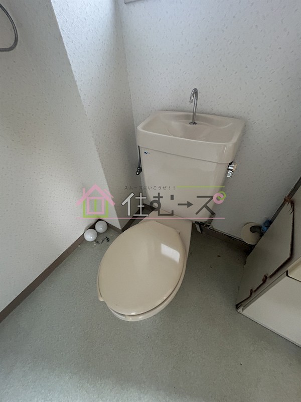 長居大発マンション その他2