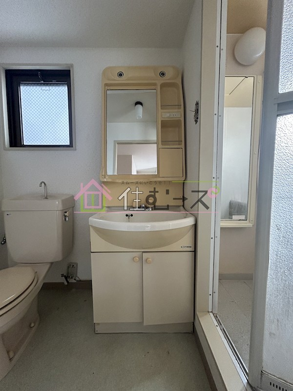 長居大発マンション その他4