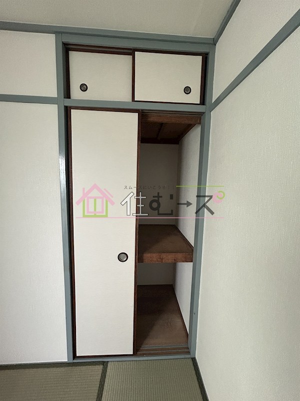 コーポイン長居B棟 その他5