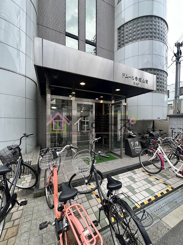 ドムール帝塚山南 その他1