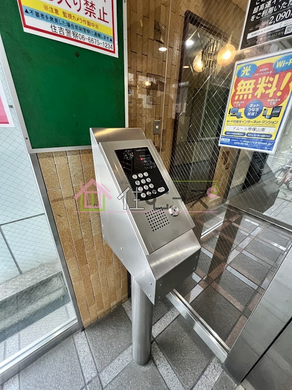 ドムール帝塚山南 その他外観4