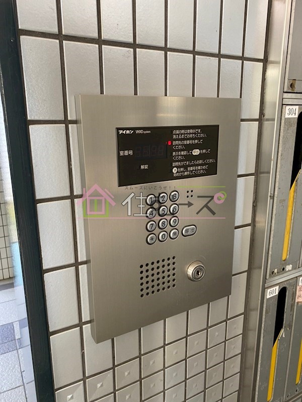 デ・リード住吉公園 その他外観6