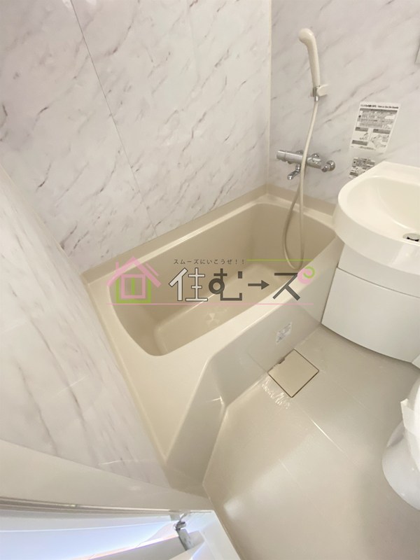 ラムール西天満 風呂画像